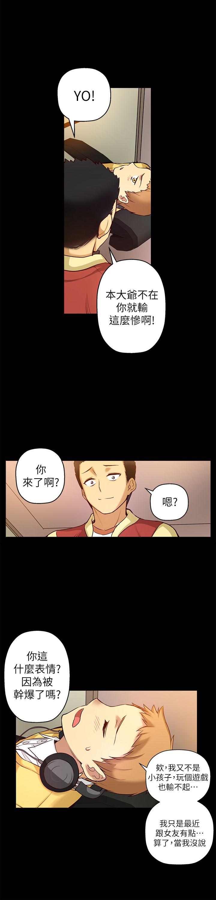 第5话-17
