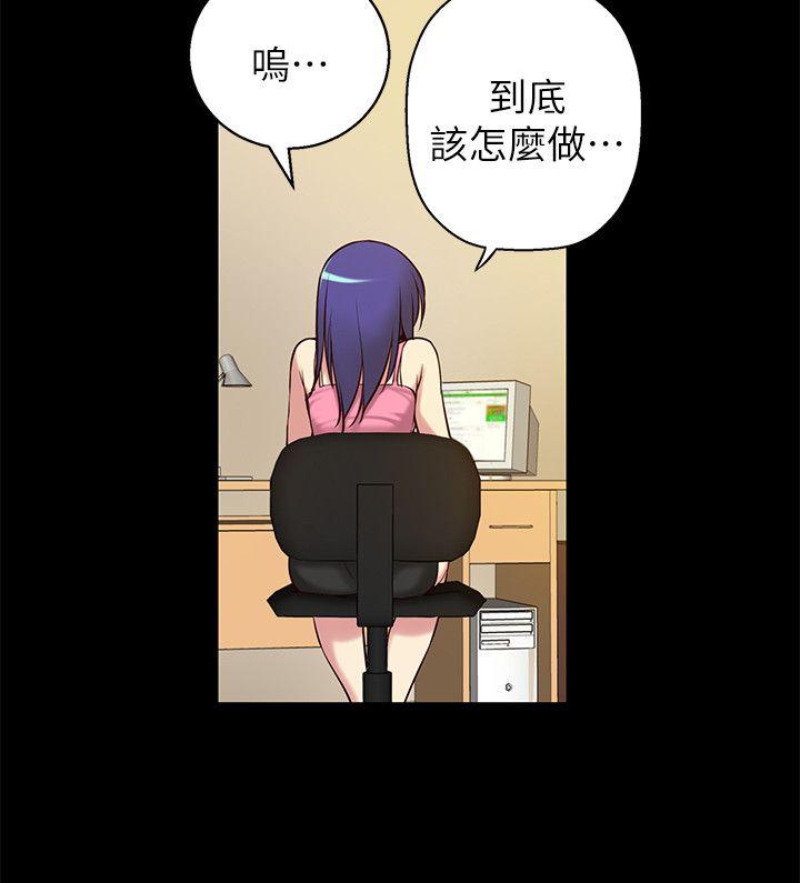 第5话-27