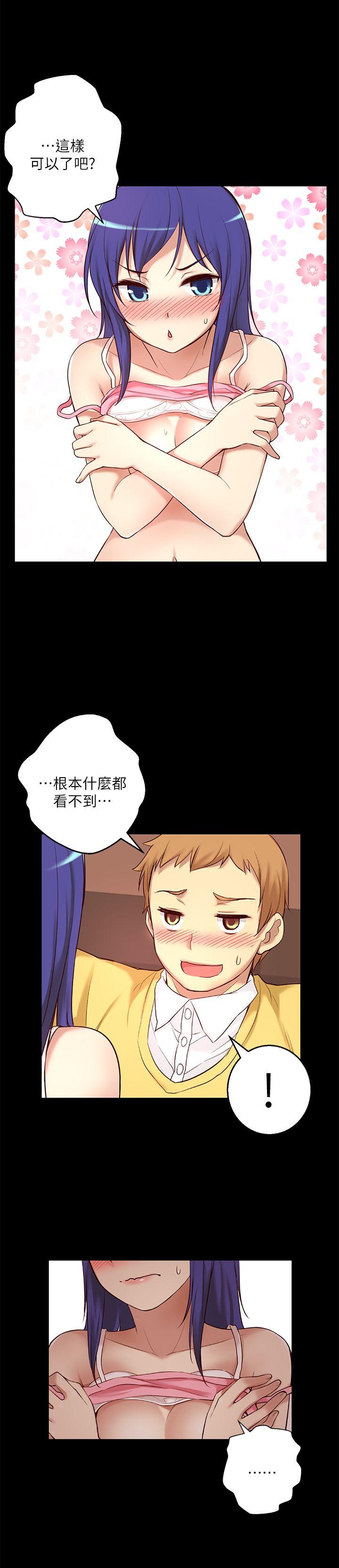 第8话-14