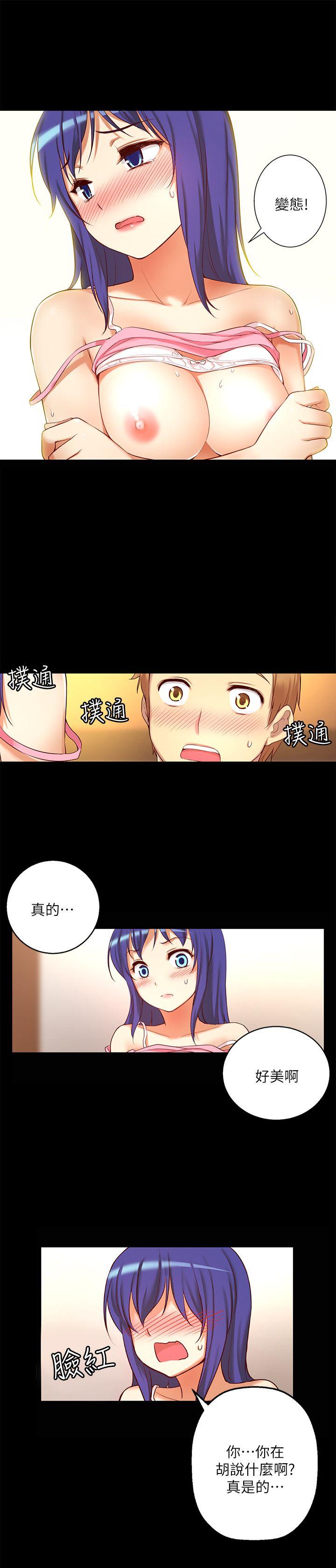 第8话-15