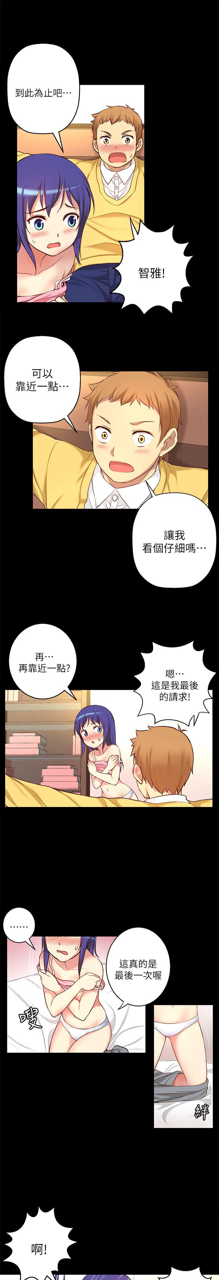 第8话-16