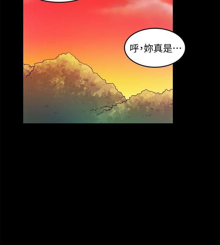 第24话-胜逸的过去-22