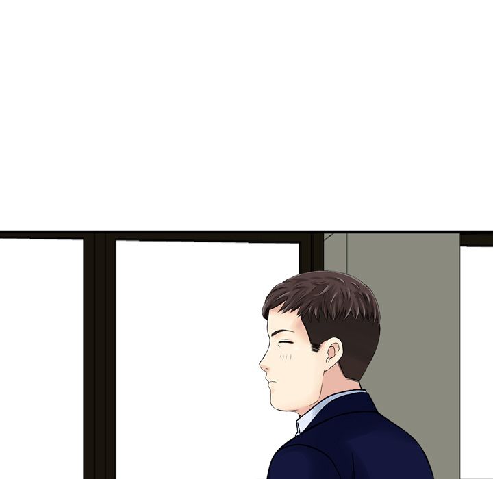 找回自我:第24话-74