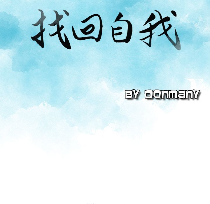 [完结]:第25话-8