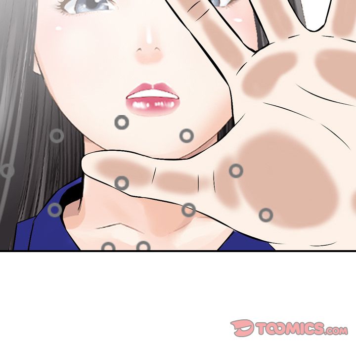[完结]:第25话-51