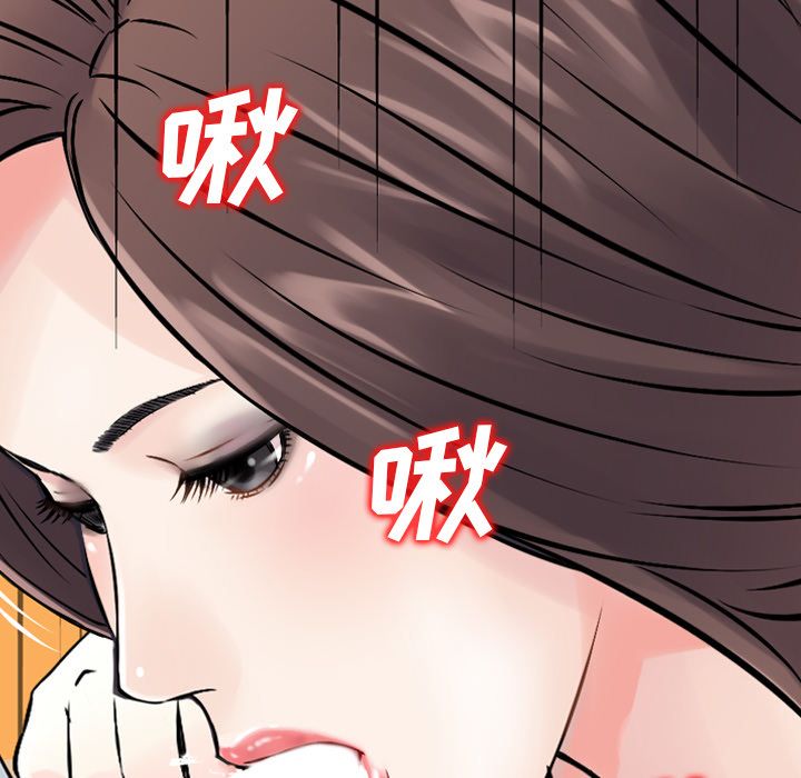 [完结]:第25话-60