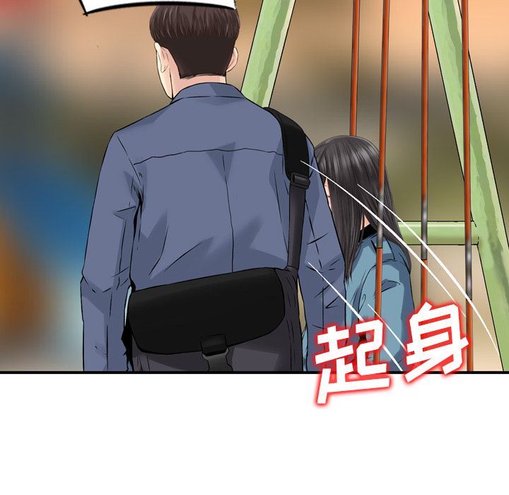 找回自我：6-10
