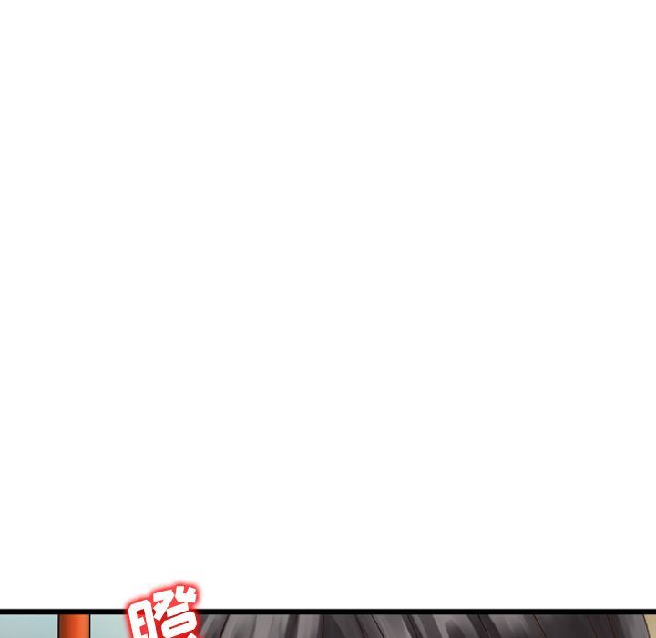 找回自我：6-21