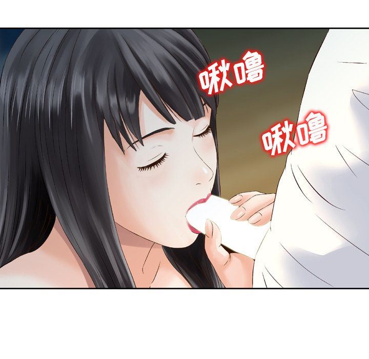 找回自我：6-58