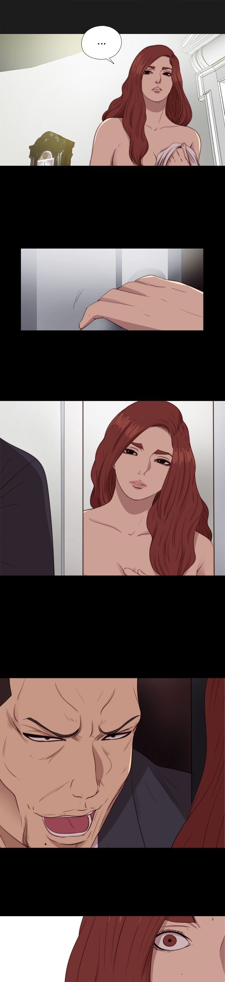 邻家少女：第84话-11