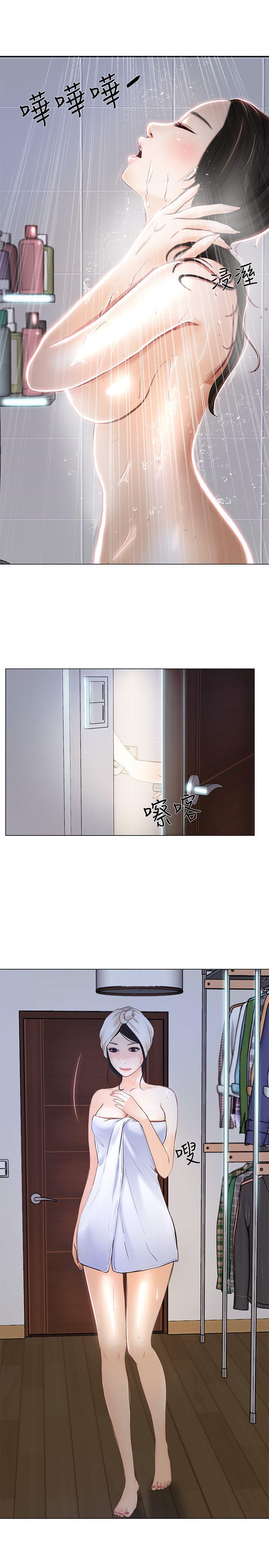 第11话-谁会占有妳的初夜?-11