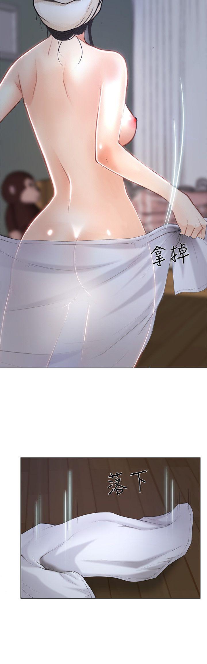 第11话-谁会占有妳的初夜?-14