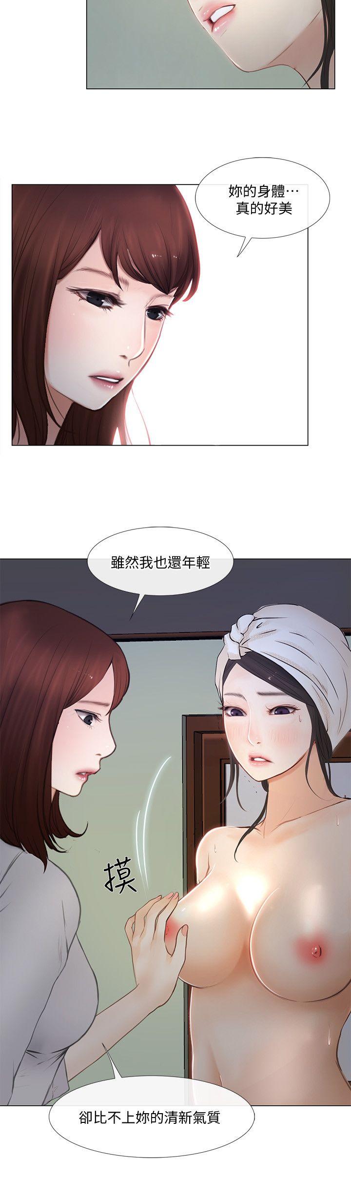 第11话-谁会占有妳的初夜?-16