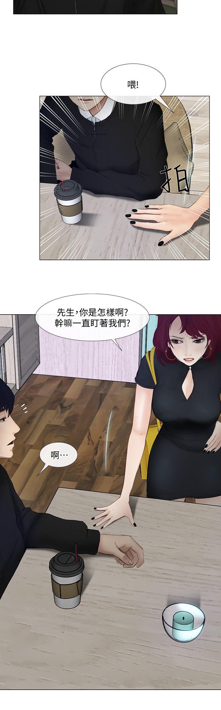 第11话-谁会占有妳的初夜?-30