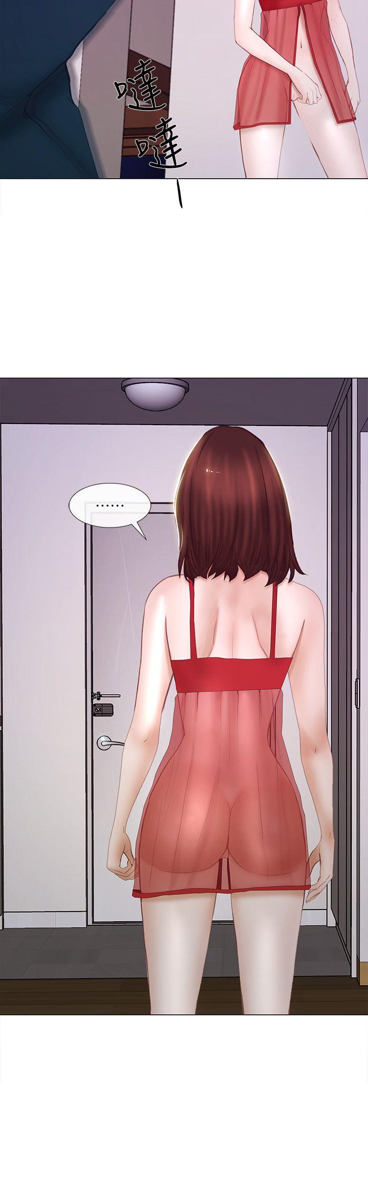 第14话-车骏奎手中的女人-16