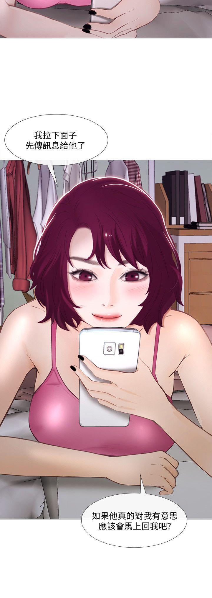 第14话-车骏奎手中的女人-24