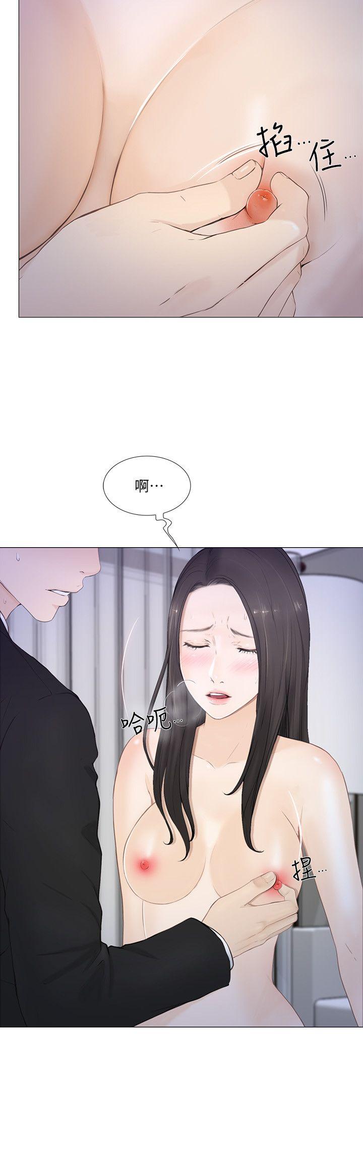 第19话-我想成为你的女人-10