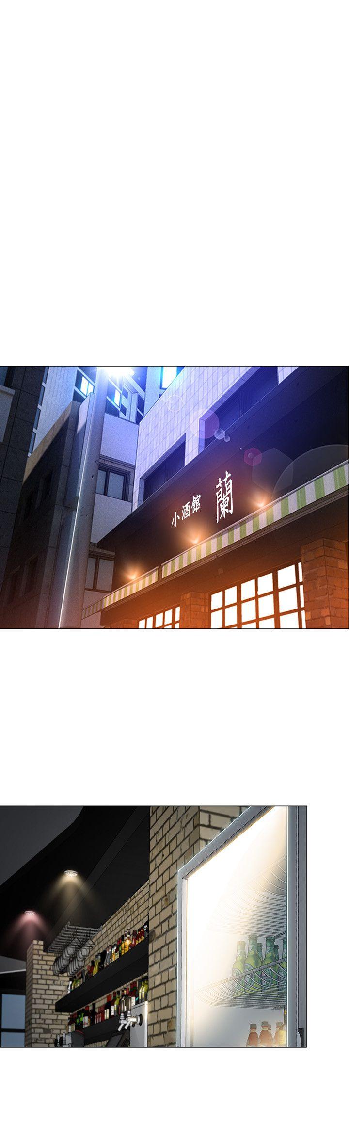 第20话-惠珍的放纵-10