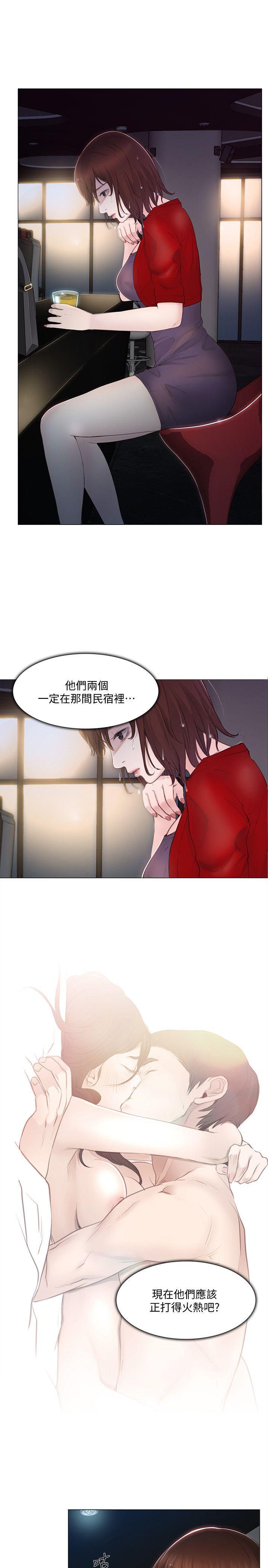 第20话-惠珍的放纵-11