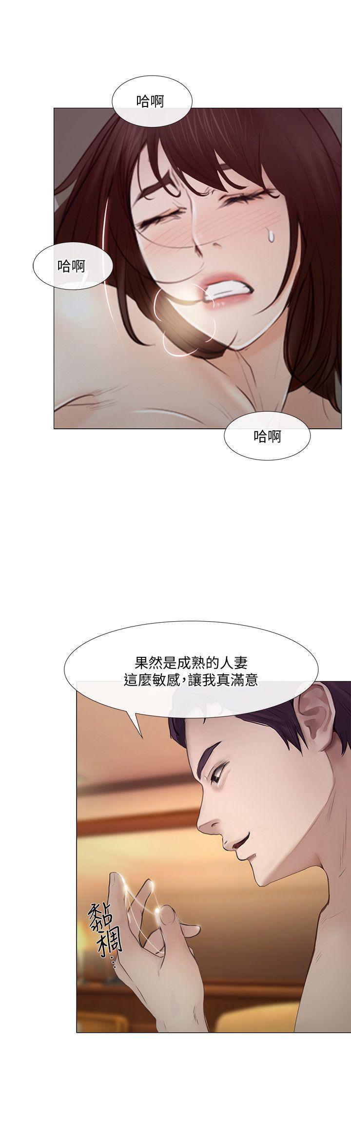 第20话-惠珍的放纵-26