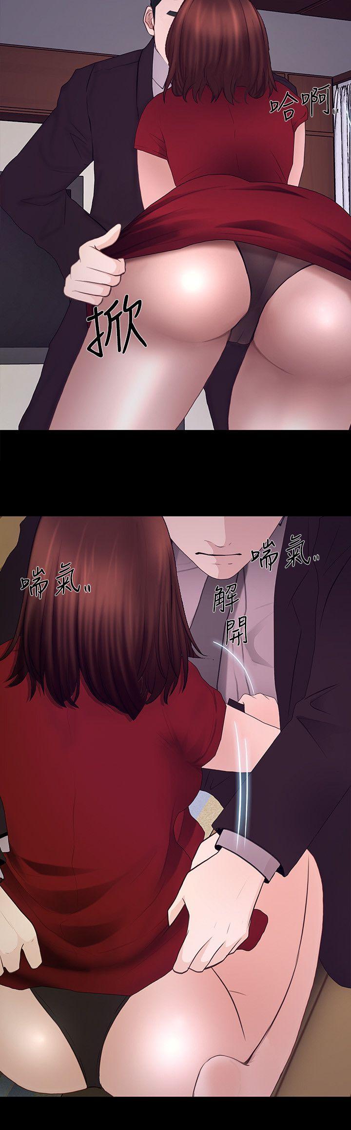 第21话-依循本能的两人-29