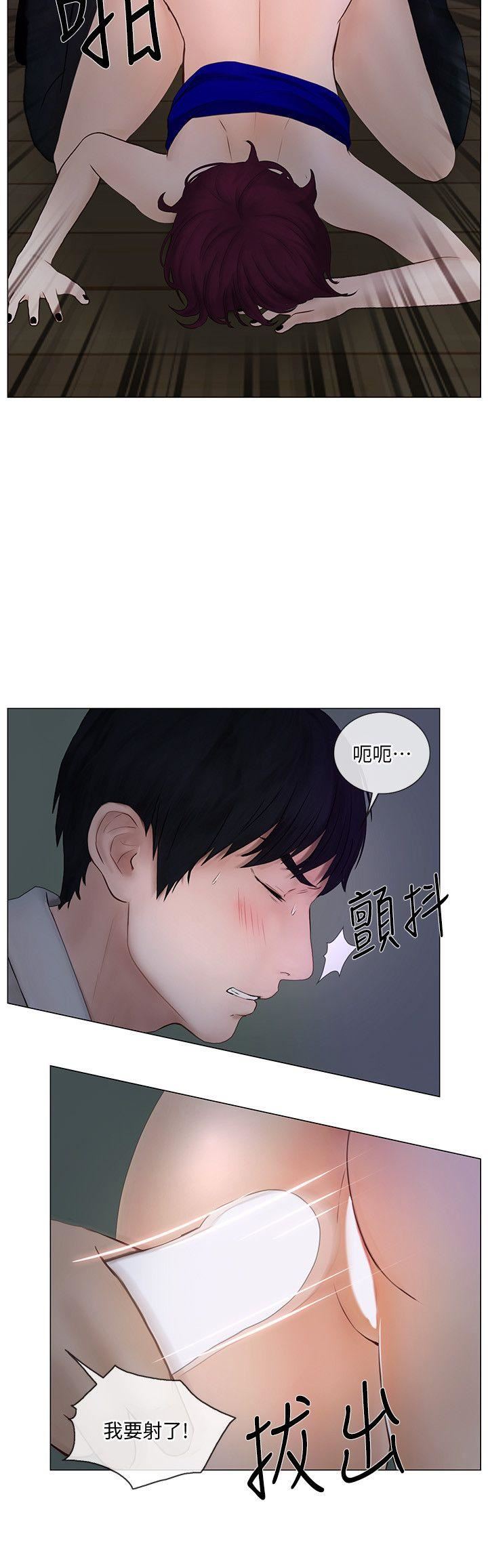 第23话-书雅的危机-9
