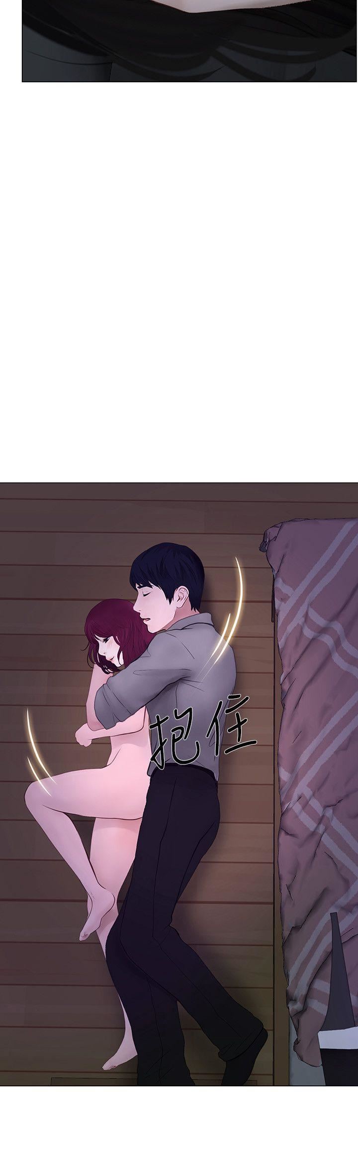 第23话-书雅的危机-11