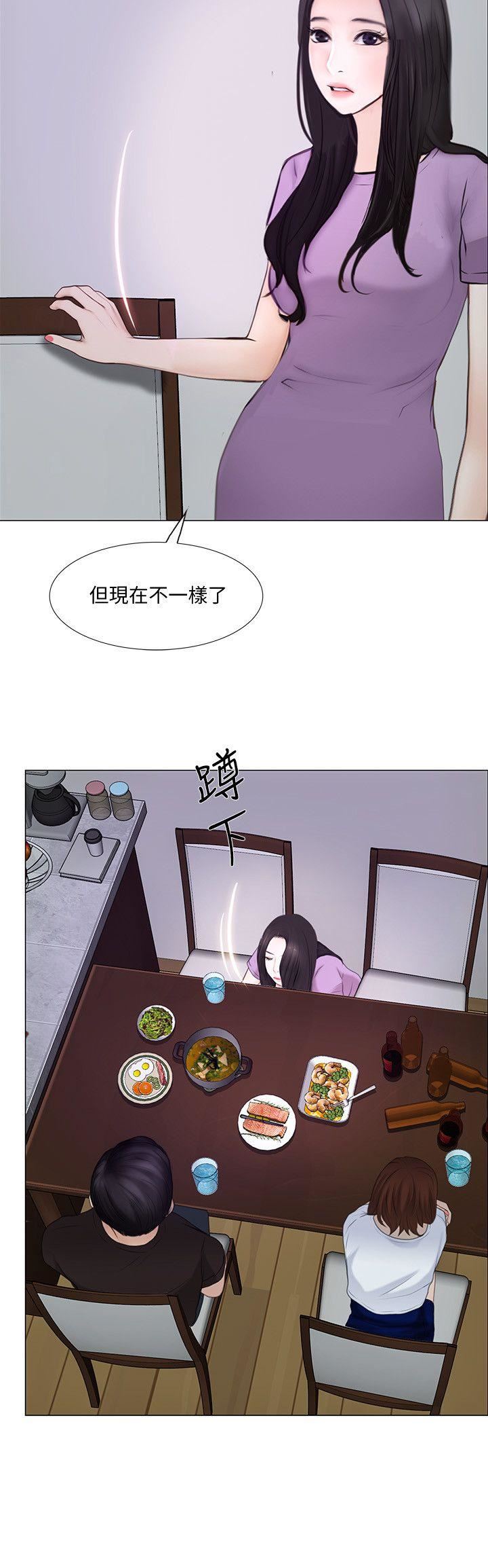 第26话-两个女人的战争-18