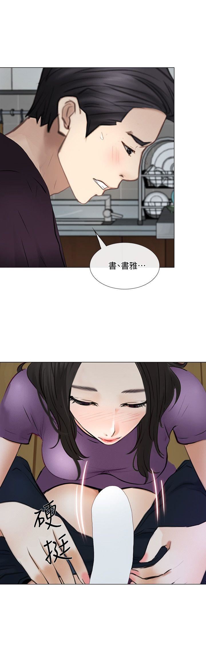 第26话-两个女人的战争-20
