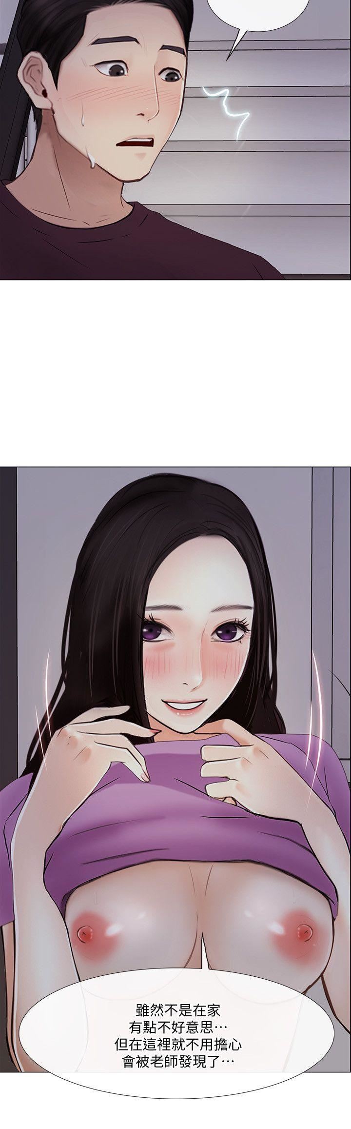 第27话-背着妻子&hellip;-13