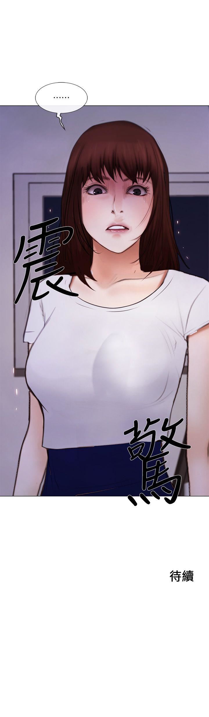 第27话-背着妻子&hellip;-28