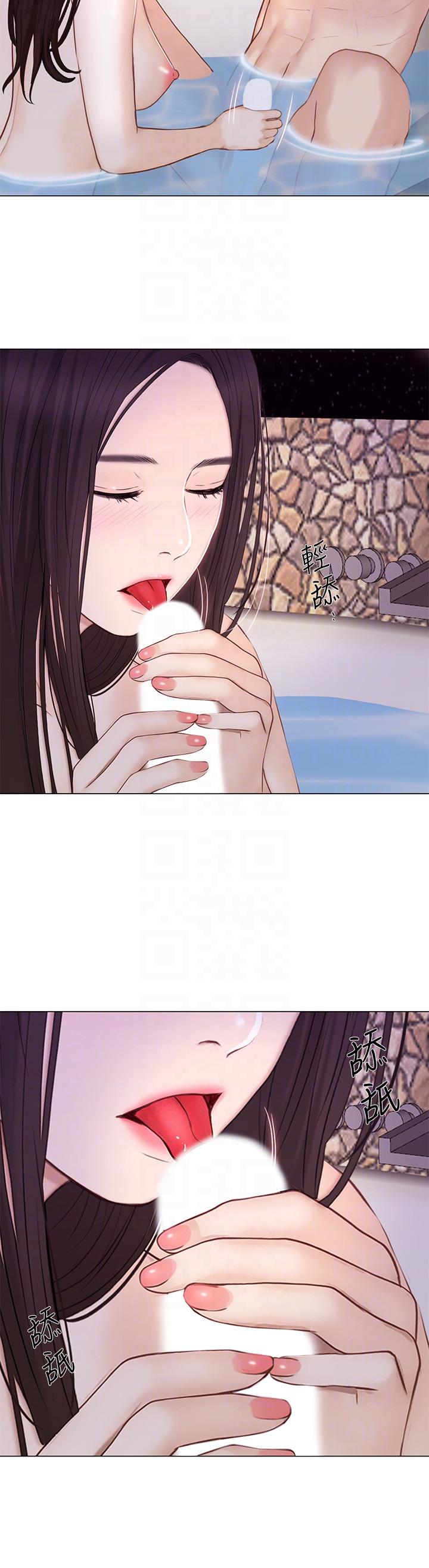 第30话-在书雅和老公外遇的地方&hellip;-10