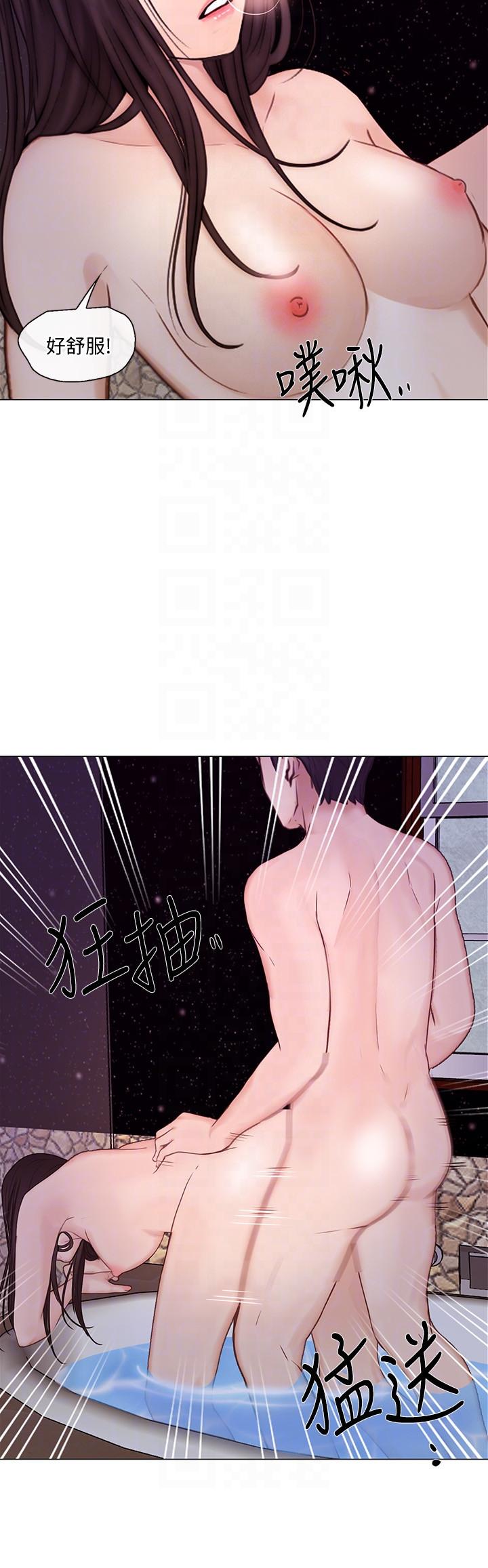 第30话-在书雅和老公外遇的地方&hellip;-16