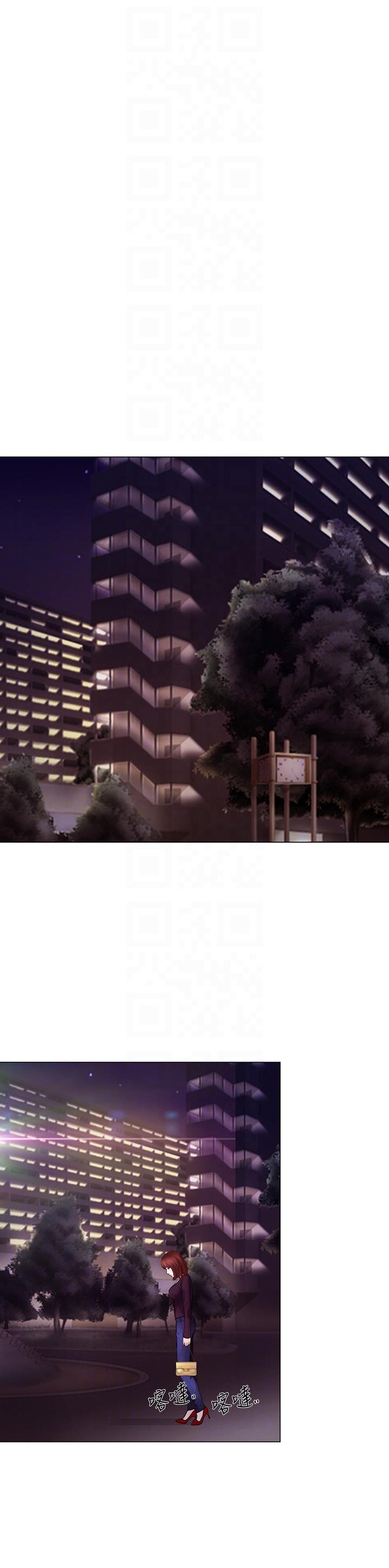 第30话-在书雅和老公外遇的地方&hellip;-20