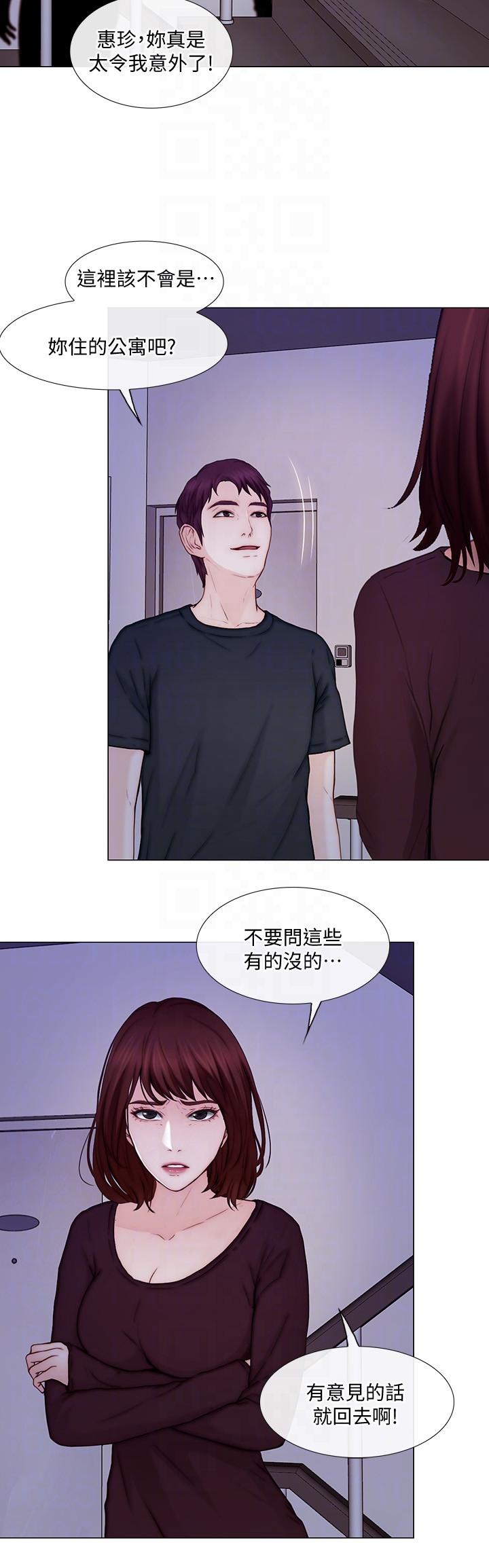 第30话-在书雅和老公外遇的地方&hellip;-24