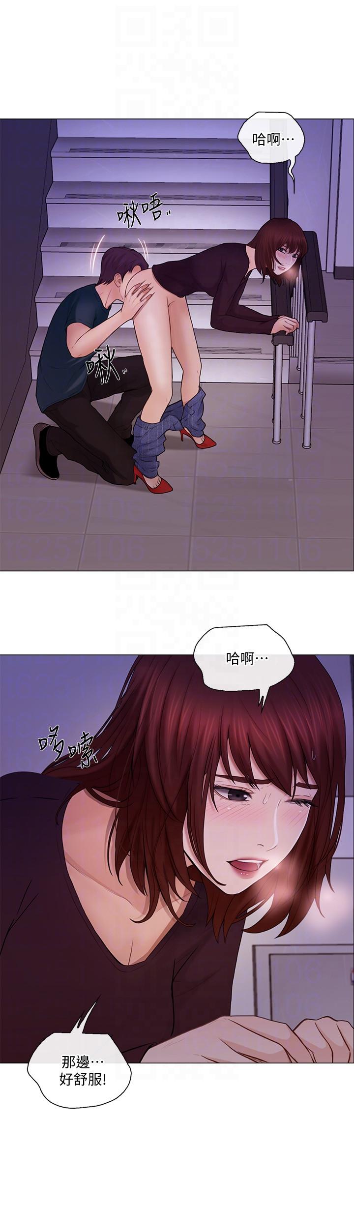 第30话-在书雅和老公外遇的地方&hellip;-28