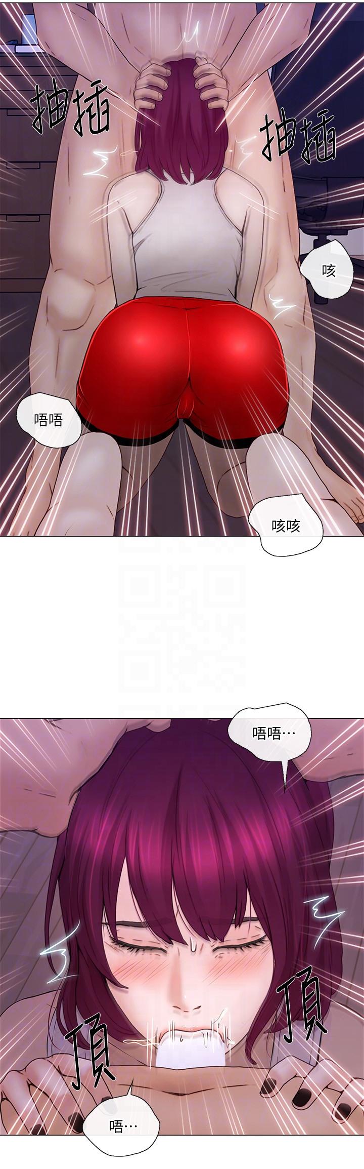 第32话-出借女友-24
