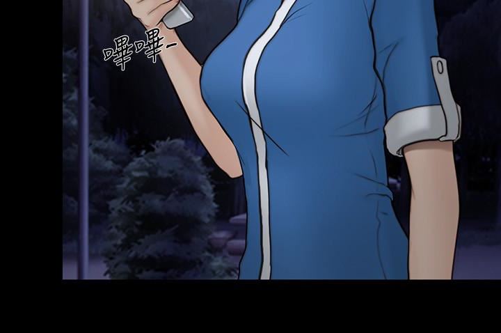 第38话-慢慢驯服妳-7