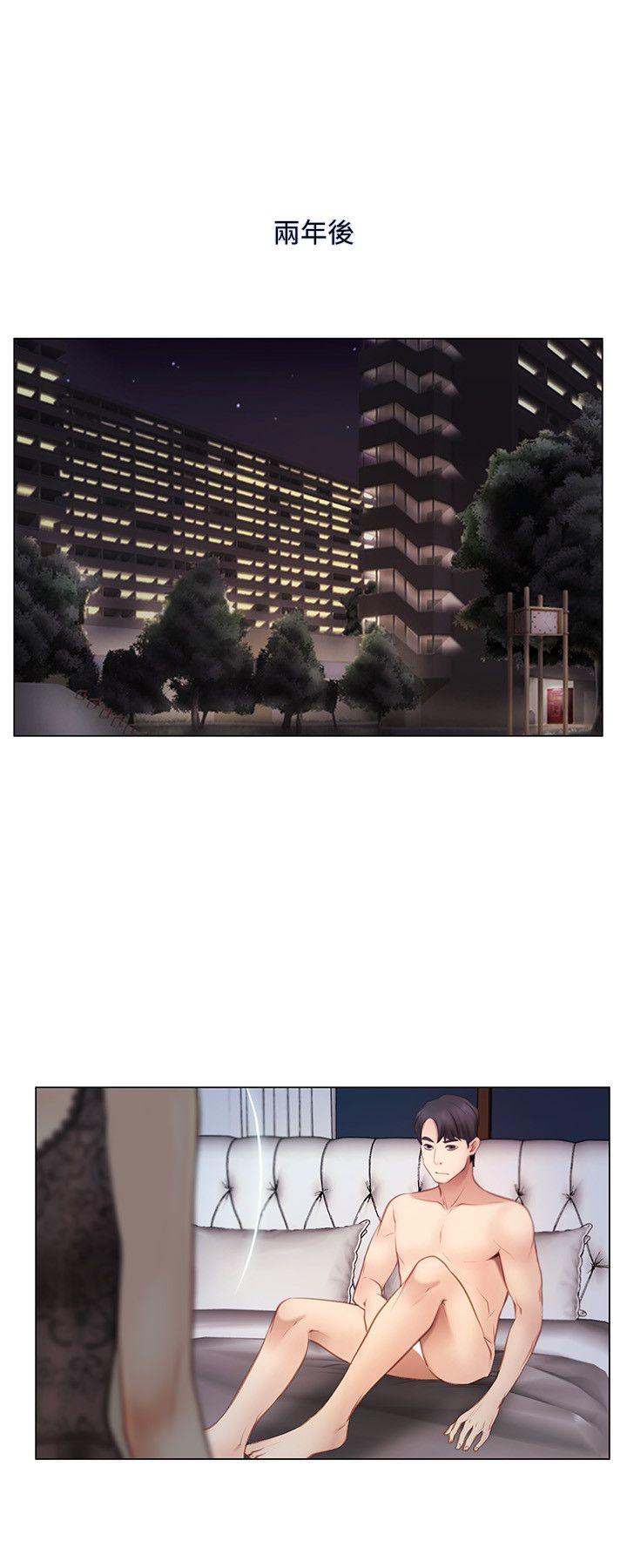 第4话-20岁的她-6