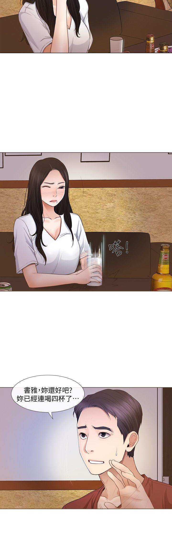 第8话-在书雅旁边跟太太&hellip;-6