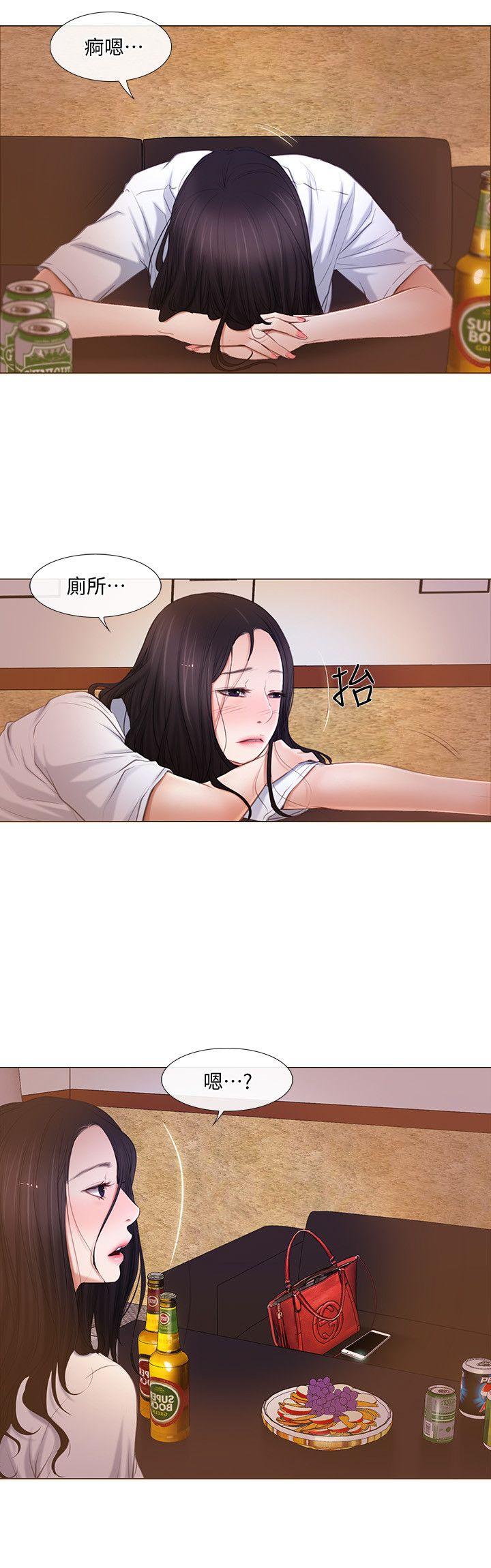 第8话-在书雅旁边跟太太&hellip;-16