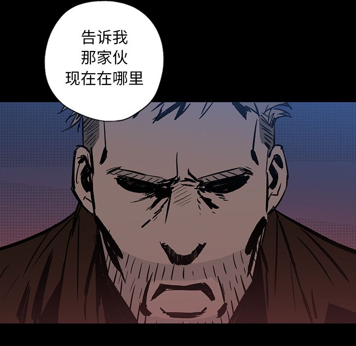 [完结]:第24话-64