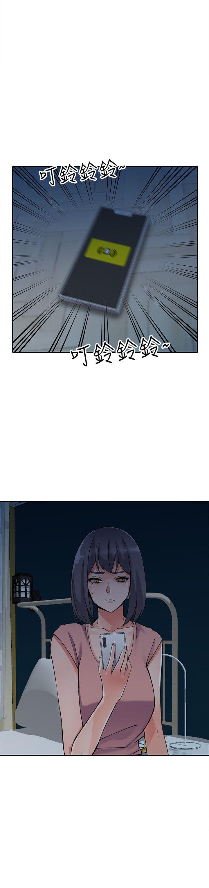 第12话-觊觎芝穗的里长-24