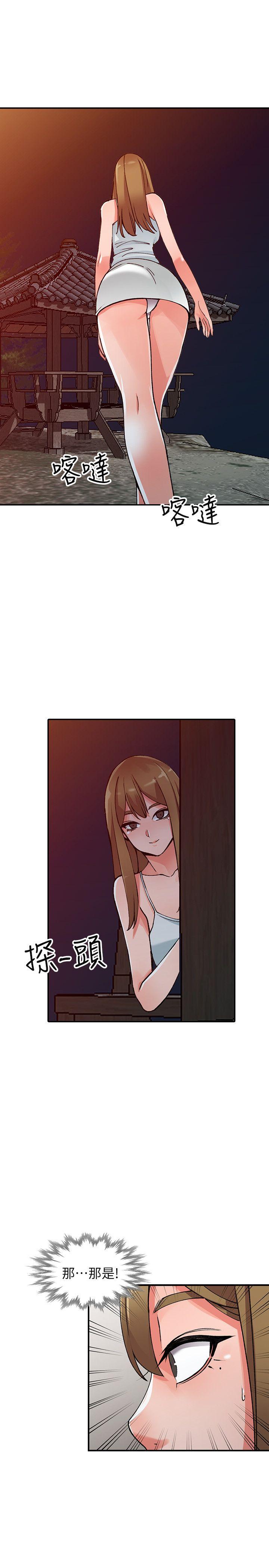 第13话-各取所需-23