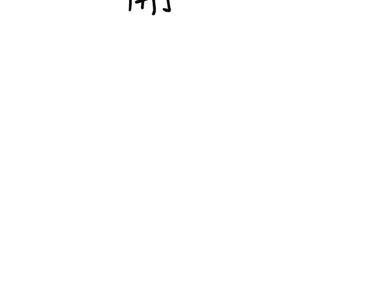 第16话-帮忙洩慾的秘书-17