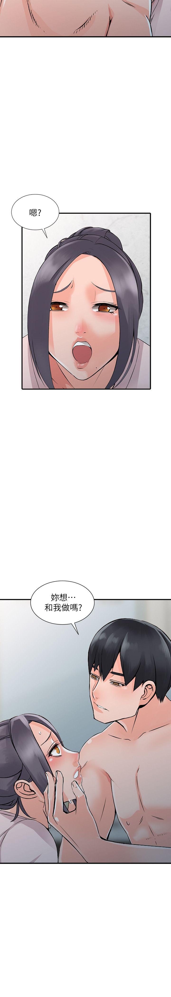 第19话-管家隐藏的慾望-28