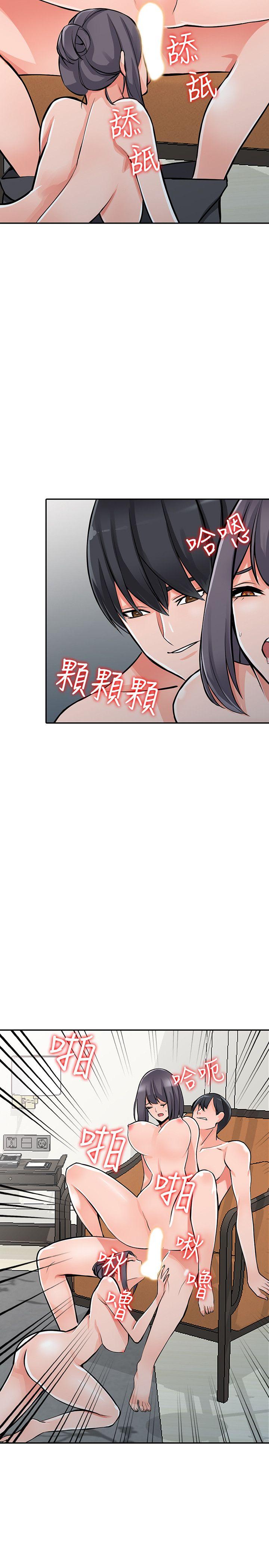 最终话-淫蕩的母女-17