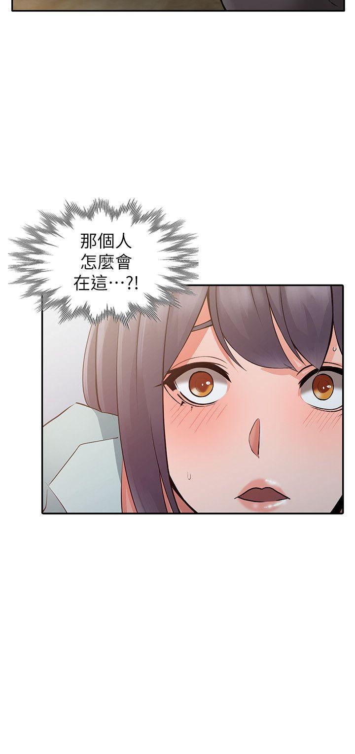 第5话-他该不会&hellip;在偷窥我?-26