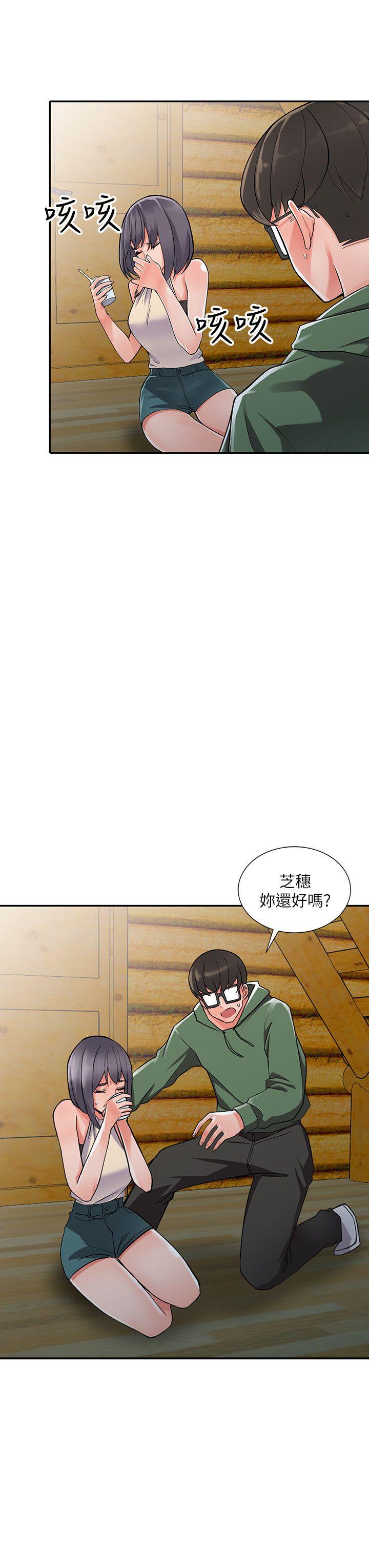 第8话-这次该「回本垒」了-16