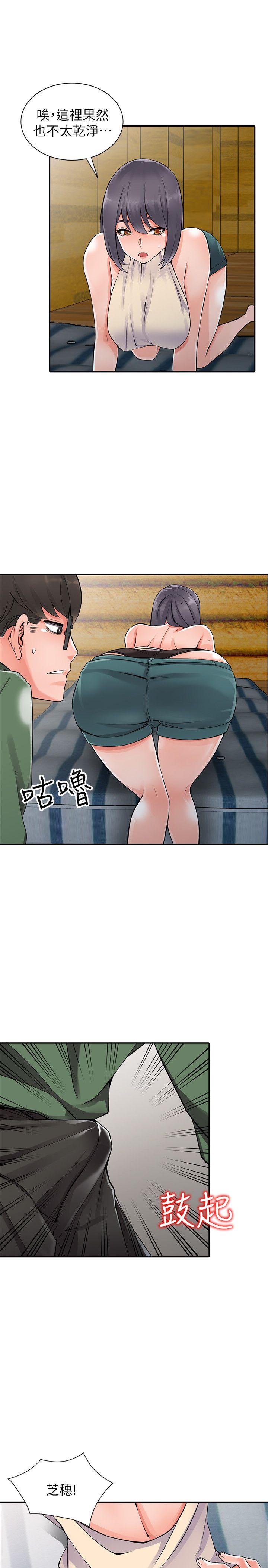 第8话-这次该「回本垒」了-21